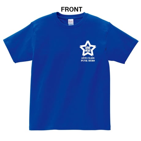 極レイズTシャツ