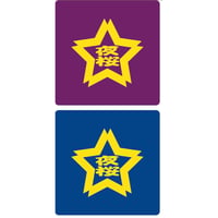 夜桜リストバンド