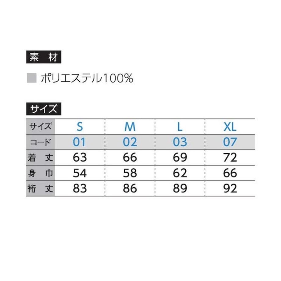 5ab4cb47122a7d2da100112b