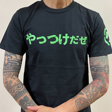 ゲンドウミサイルやっつけTシャツ