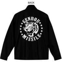 【予約販売】極レイズスイングトップ