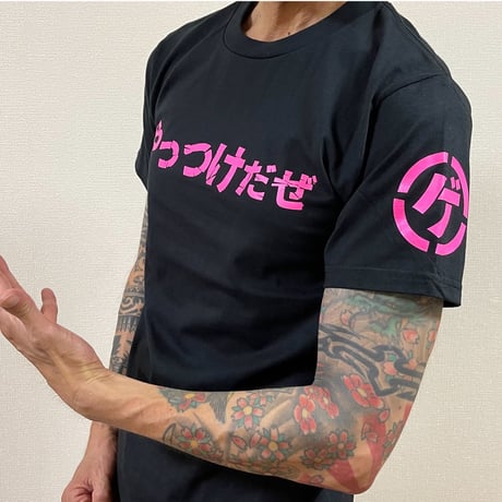 ゲンドウミサイルやっつけTシャツ
