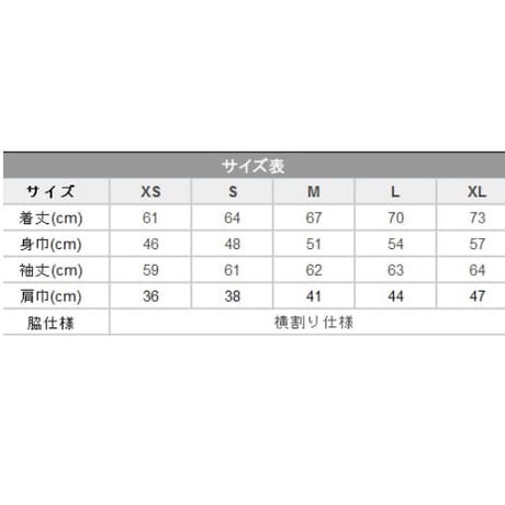【予約受付中‼️】ゲンドウミサイル フルジップパーカー