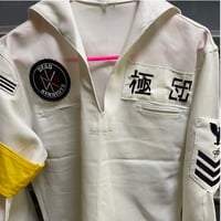 極団パッチ‼️