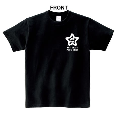 極レイズTシャツ