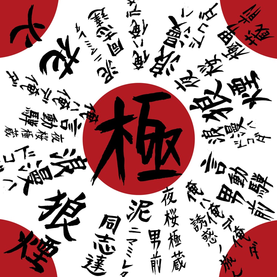 6399a77c2cdd5422d125d79c