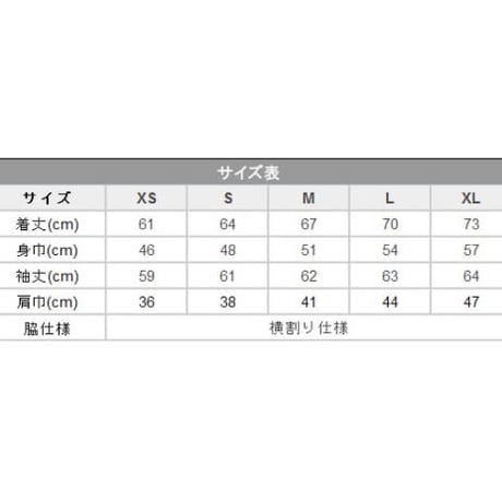 【予約受付中‼️】ゲンドウミサイル フルジップパーカー (渡る世間は馬鹿ばかりバージョン)