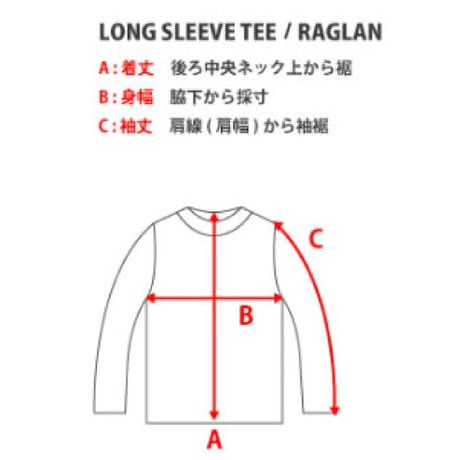 予約受付中❣️❣️ゲンドウロングスリーブTシャツ
