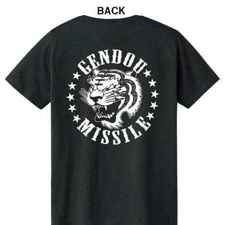 極レイズTシャツ