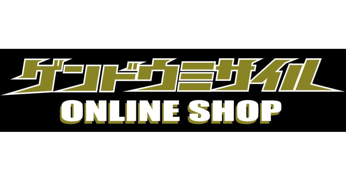 夜桜 1.2.新品WEST.AWARDヨッシャーツ2枚まとめ売り 黒月夜桜🐈‍⬛🌙🌸 on X: 