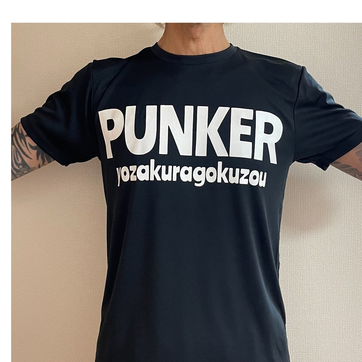 PUNKER gokuzou 3.5ozドライTシャツ | YOZAKURA ONLINE SHOP