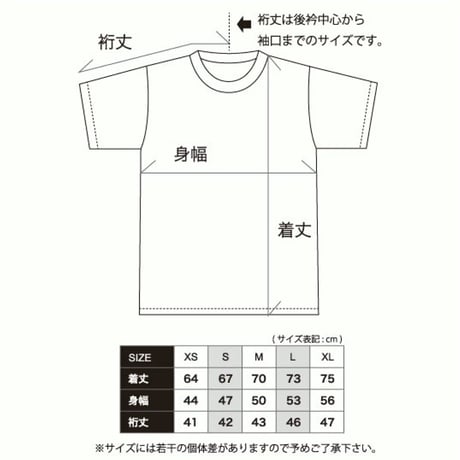ゲンドウNEVER TRUST UNDER THIRTY Tシャツ❣️2色