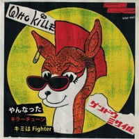 ❣️ゲンドウミサイル❣️  限定ミニCD 新曲3曲入り‼️