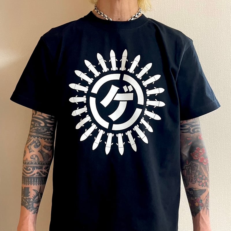 YOZAKURA ONLINE SHOP