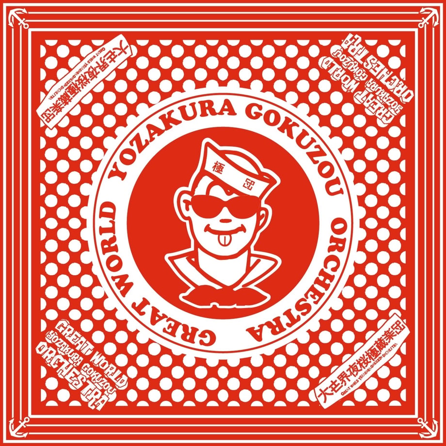 6583ffc9a29c4f003259c3ce
