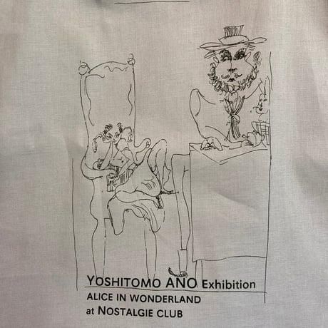 不思議の国のアリス  Tote bag - おかしなお茶会