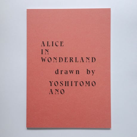 ALICE BOOK