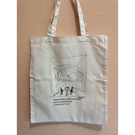 不思議の国のアリス  Tote bag - わたしをお飲み