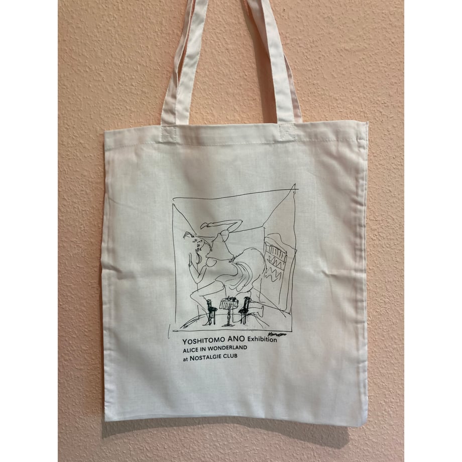 6a2bff1d13b9030aa2e5b6e9