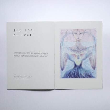 ALICE BOOK