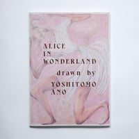 ALICE BOOK