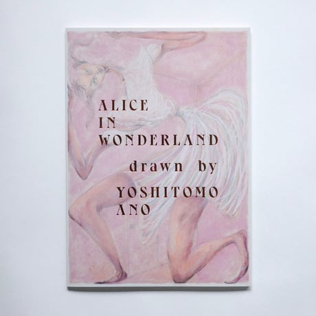 ALICE BOOK