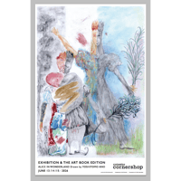 EXHIBITION & THE ART BOOK EDITION POSTER