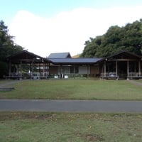 北の丸公園