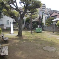 岸町二丁目児童遊園