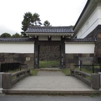 北の丸公園　清水門側入口