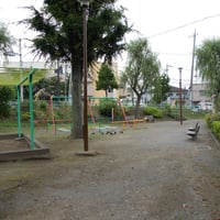平和橋児童遊園