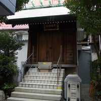 天祖神社