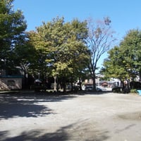 千住東町児童遊園