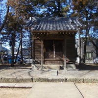 若宮八幡宮