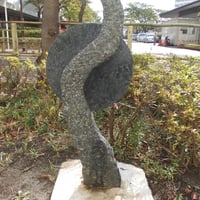 江戸川区南葛西7-1