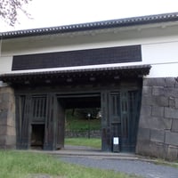 清水門