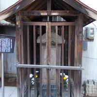 寛文の庚申塔
