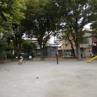 柳原二丁目児童遊園