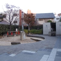 谷端川第二親水公園