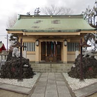 熊野神社