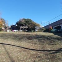 貫井一丁目こども広場