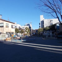 梅島二丁目児童遊園