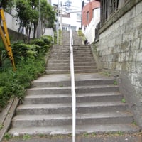 新宿区荒木町13