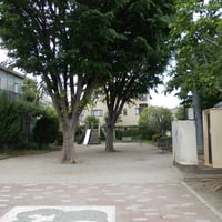 西山野公園