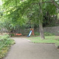 岡本公園