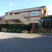 遊び場98番