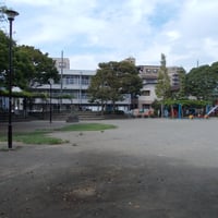新田公園