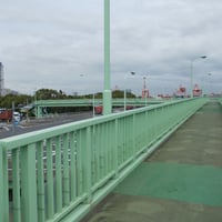 大井北埠頭歩道橋