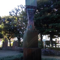 ひかり・うつり・ながれ
