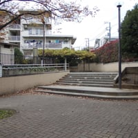 双葉町ひだまり公園